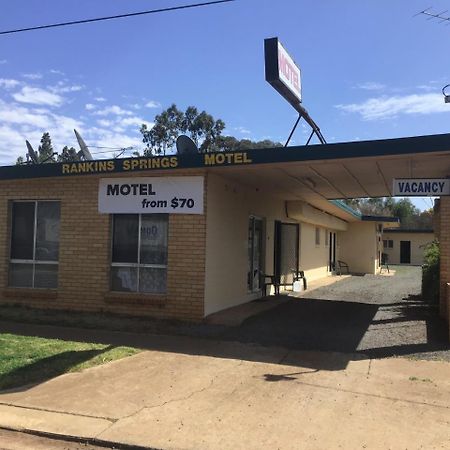 Rankins Springs Motel エクステリア 写真